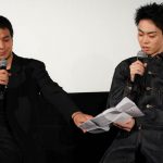 菅田将暉、New Album『LOVE』収録の自身初監督Short Film『クローバー』特別上映会が大盛況にて終了！サプライズ歌唱も！！