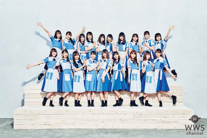 日向坂46、3rdシングルのリリース決定！9/26にはワンマンライブも実施！