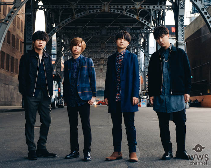 Official髭男dismの新曲が「あいのり:African Journey」の主題歌に決定！