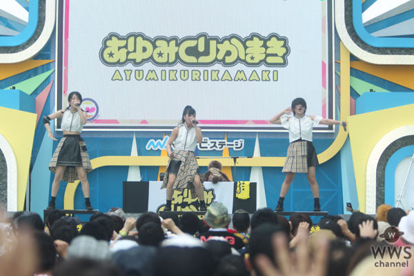 【写真特集】あゆみくりかまきが『TIF2019』の初日「 DREAM STAGE」トップバッターで登場！＜TOKYO IDOL FESTIVAL 2019＞