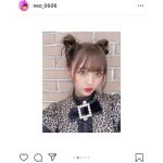 ねお、暗め髪色のお団子ヘアでスタイルブックお渡し会に参加！