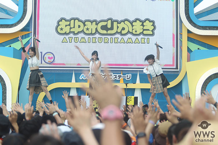 【写真特集】あゆみくりかまきが『TIF2019』の初日「 DREAM STAGE」トップバッターで登場！＜TOKYO IDOL FESTIVAL 2019＞