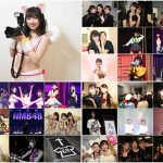 NMB48のライブツアー密着フォトブックが発売決定!東由樹が撮影したオフショットも!「メンバーの好き度を増してほしい」