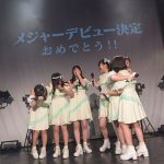 ６人組ガールズユニットPiXMiXがキングレコードより10月23日メジャーデビュー決定！