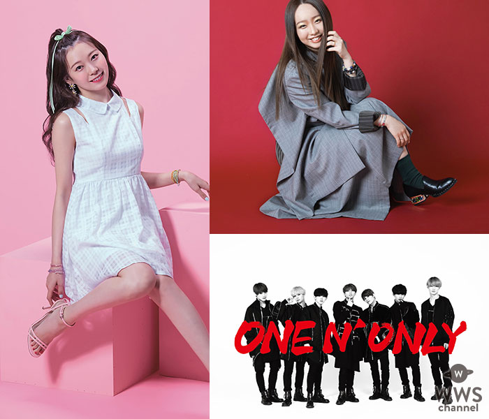 名古屋に荒井麻珠・渡辺美優紀・ONE N’ ONLYら集結！ 『メ～テレ秋音祭』10月12日(土)開催決定！