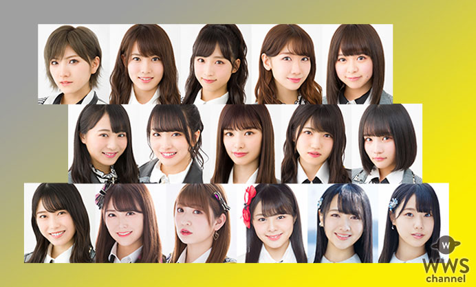 AKB48、J-WAVE「イノフェス2019」選抜メンバー発表！