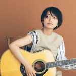 miwa、ドラマ「凪のお暇」主題歌DL&サブスクがスタート！