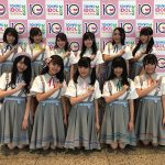 スパガが9月発売の新曲「片想いのシンデレラ」をTIFにて初披露！