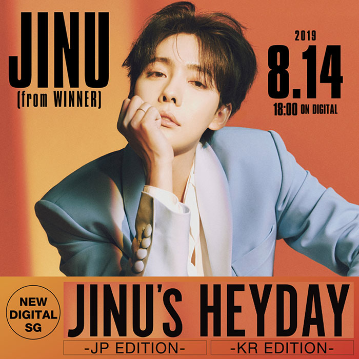 WINNER ボーカルJINU (from WINNER)の初ソロデジタルシングルが日本語Ver.、韓国語Ver.で本日18時から同時配信スタート