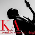 ASKAの全国ツアー"higher ground"開催決定！！スペシャルバンド＆弦楽アンサンブルとの新しい融合に挑戦！