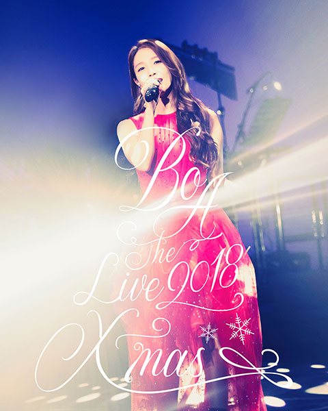 BoA、プレミアムなクリスマスライブを収録したLIVE DVD & Blu-ray『BoA THE LIVE 2018 "X'mas"』発売！