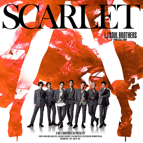 三代目 J SOUL BROTHERS from EXILE TRIBEが最新シングル「SCARLET feat. Afrojack」のリリースを記念して世界へ生配信を実施！わすか30分で１２０万人が視聴！！