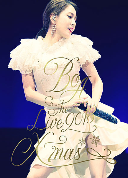 BoA、プレミアムなクリスマスライブを収録したLIVE DVD & Blu-ray『BoA THE LIVE 2018 "X'mas"』発売！