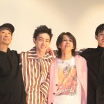 菅田将暉・仲野太賀が映画『タロウのバカ』完成披露試写会に登壇！新人俳優YOSHIと共に意気込みを語る！