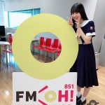 乃木坂46 4期生、賀喜遥香が“ひとりキャンペーン”をスタート！