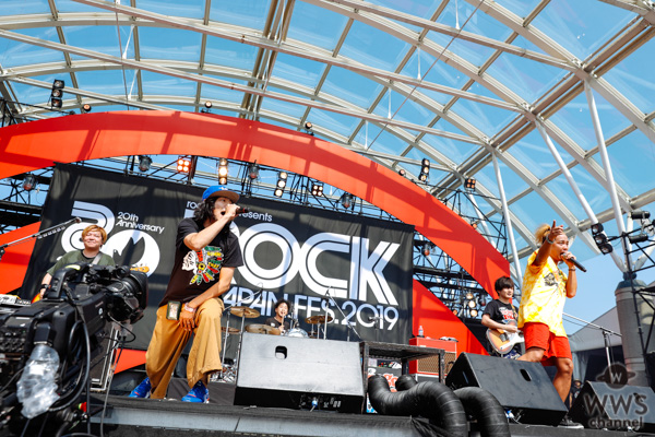 【ライブレポート】175Rが「ROCK IN JAPAN FESTIVAL 2019」初日のLAKE STAGEに登場！ 夏が似合うバンドの変わらぬ青春パンクに、KICK THE CAN CREWのMCUも飛び入り参加！＜ROCK IN JAPAN FESTIVAL 2019＞
