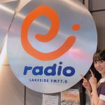 乃木坂46 4期生、賀喜遥香が“ひとりキャンペーン”をスタート！