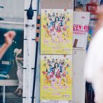 AKB48、原点回帰を目指す新曲『サステナブル』MV公開！センター矢作萌夏「激エモな内容が詰まってます」