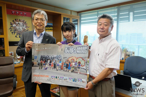 SKE48・井上瑠夏、熊本県庁に表敬訪問！1年ぶりの地元テレビ・ラジオ出演も！