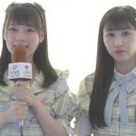 【動画】=LOVE・齊藤なぎさ & 山本杏奈にインタビュー！デビュー3年目へ向けた抱負とは！？