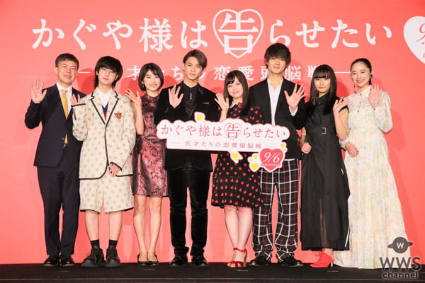 浅川梨奈、映画完成披露舞台で大胆発言！「告られたい」けど「告られない」から「告っちゃえ」っていう感じです！