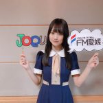乃木坂46 4期生、賀喜遥香が“ひとりキャンペーン”をスタート！