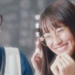 乃木坂46、4期生&アンダーメンバーの最新MVが一挙公開！