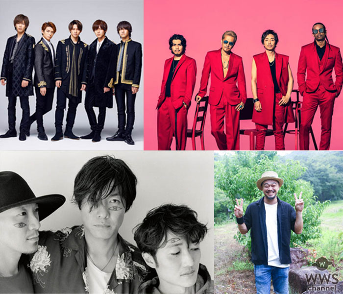 King & Princeがデビューから今日までを素顔で語る！「COUNT DOWN TV」に出演！EXILE ATSUSHI率いるRED DIAMOND DOGSも登場！