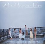 乃木坂46 24thシングル「夜明けまで強がらなくてもいい」ジャケット写真が公開！
