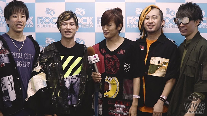 【動画】オメでたい頭でなにより「次はもっとデカいところでやろうと誓いを立てた」＜ROCK IN JAPAN FESTIVAL 2019＞