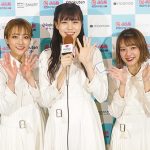 【動画】ラストアイドル「新曲のダンスはすごい力強いダンスになっている！」＜@JAM EXPO 2019＞
