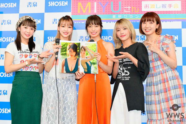 令和のニューヒロイン誕生！ CHERRSEE・MIYU 1st写真集「Birth」発売記念 ＆ バースデーイベント開催！