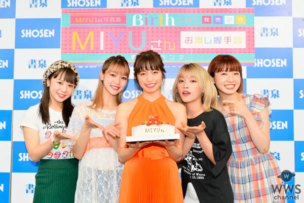 令和のニューヒロイン誕生！ CHERRSEE・MIYU 1st写真集「Birth」発売記念 ＆ バースデーイベント開催！