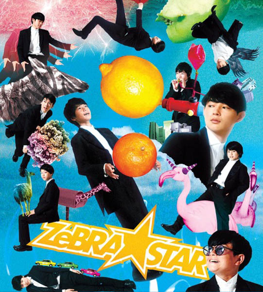 ZeBRA☆STAR、3rdシングル発売でファン感謝の全国行脚を決行！