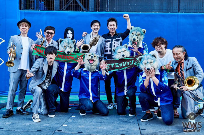 MAN WITH A MISSION、サマソニ東京に国内外超豪華5組のアーティストがサプライズゲスト出演！