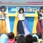 【写真特集】まなみのりさが『TIF2019』に出演！息の合ったパフォーマンスで魅せる！！＜TOKYO IDOL FESTIVAL 2019＞『TIF2019』に出演！息の合ったパフォーマンスで魅せる！！＜TOKYO IDOL FESTIVAL 2019＞