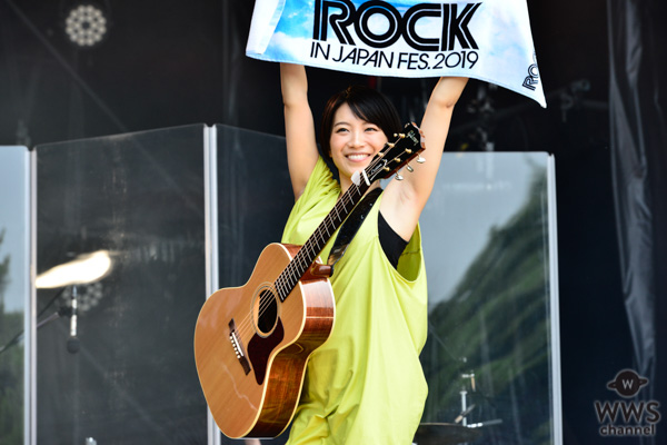 【ライブレポート】miwaが眩しい陽射しを受けPARK STAGEに登場！ロックチューンで夏本番を盛り上げる！＜ROCK IN JAPAN FESTIVAL 2019＞