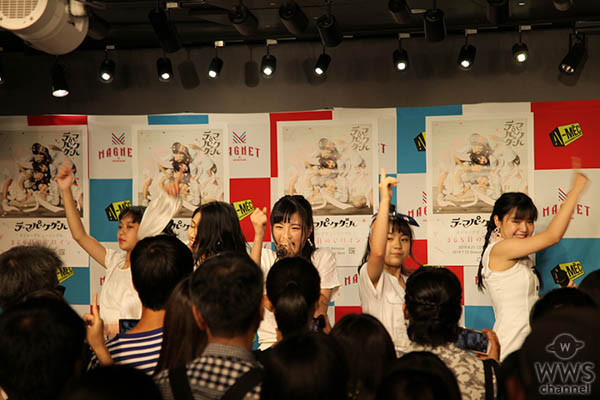 テーマパークガールがメジャーデビュー！東京・MAGNET by SHIBUYA109でのイベントで成長したパフォーマンスを堂々披露！！