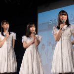 STU48 2期生オーディション説明会を船上劇場で開催！