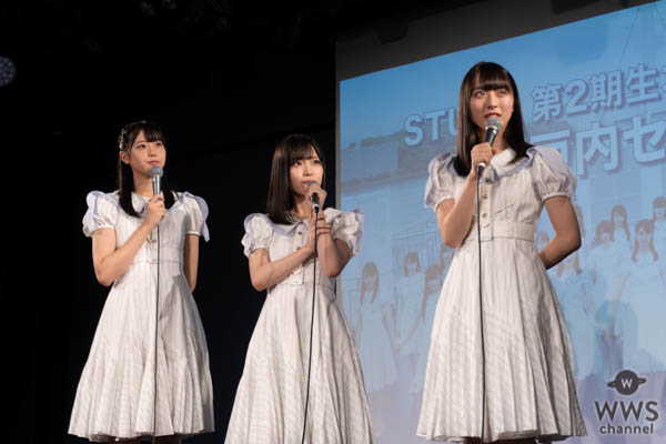 STU48 2期生オーディション説明会を船上劇場で開催！