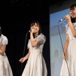 STU48 2期生オーディション説明会を船上劇場で開催！