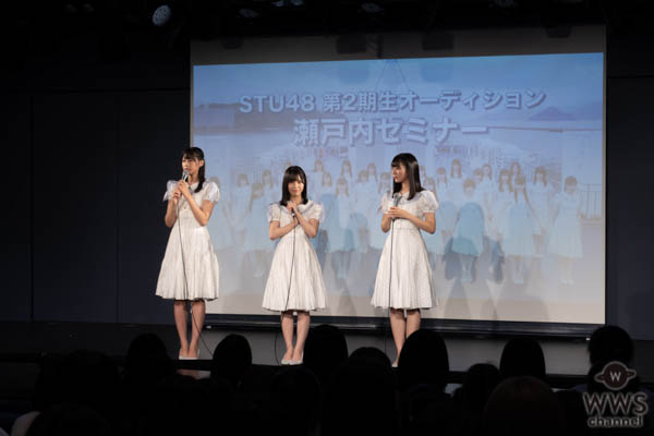 STU48 2期生オーディション説明会を船上劇場で開催！