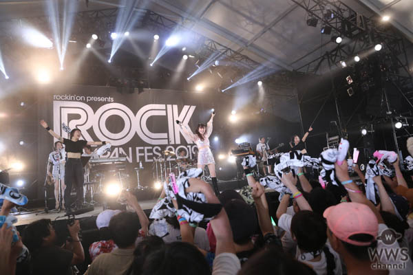 【ライブレポート】鈴木愛理がソロ曲に加え℃-ute、Bouno!時代の楽曲も披露！＜ROCK IN JAPAN FESTIVAL 2019＞