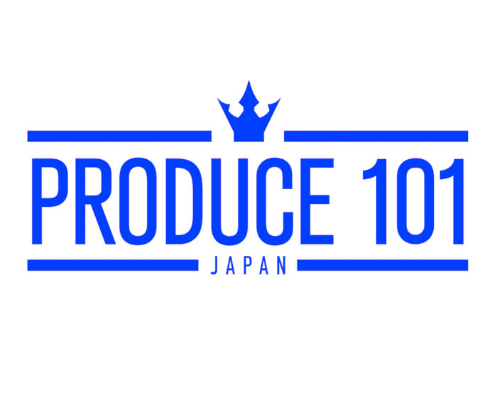 巨大エンタメプロジェクト「PRODUCE 101 JAPAN」、101人のメンバーが大集結！全員参加のMV初解禁！