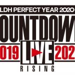 EXILE、三代目JSB・今市/登坂がドームツアー！ E-girls、THE RAMPAGEがアリーナツアー決定！LDH PERFECT YEAR 2020 4つのシーズンテーマ＆Season 1の公演が発表！