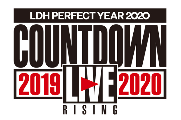 EXILE、三代目JSB・今市/登坂がドームツアー！ E-girls、THE RAMPAGEがアリーナツアー決定！LDH PERFECT YEAR 2020 4つのシーズンテーマ＆Season 1の公演が発表！