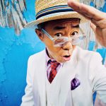 木梨憲武、キャリア初、ソロ・アーティストとしてユニバーサルミュージックよりリリース決定！