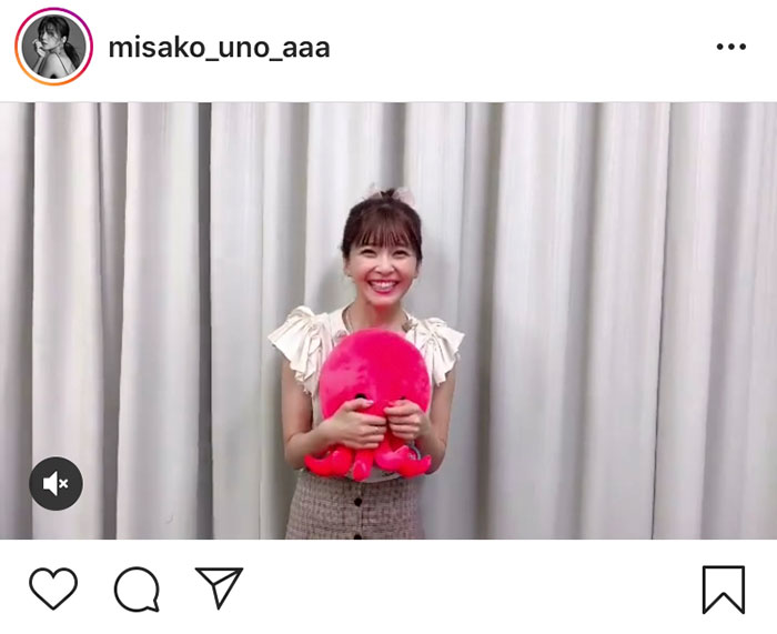 宇野実彩子がタコのぬいぐるみを持った動画が話題！「全瞬間可愛いが溢れてる」