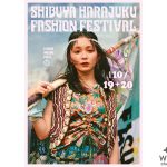 久間田琳加、「シブハラフェス」のメインビジュアルキャラクターに抜擢！