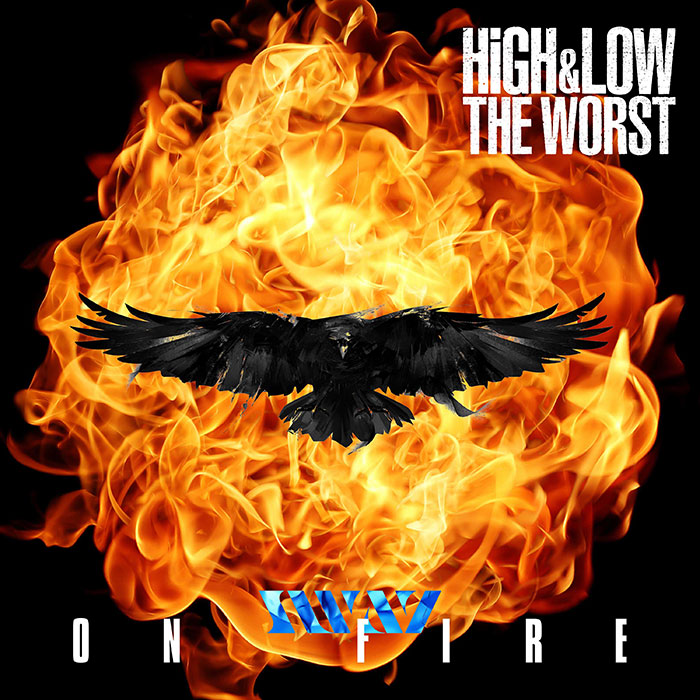 SWAY、映画『HIGH&LOW THE WORST』劇中歌、「中・中一派」のテーマ曲となる新曲「ON FIRE」が10月2日配信決定！